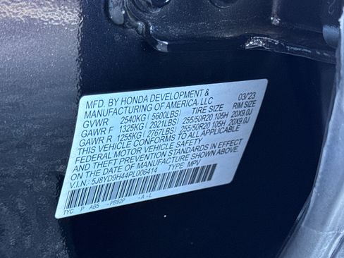 Used 2023 Acura MDX FWD w/ Technology Package image 35