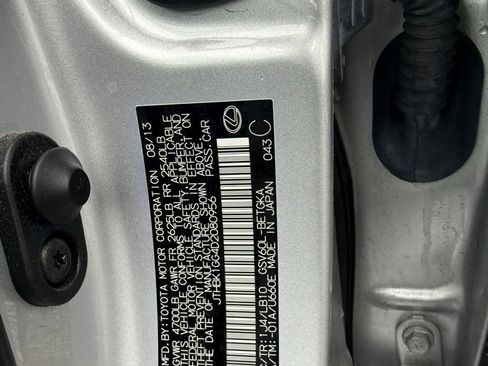 Used 2013 Lexus ES 350 w/ Luxury Pkg image 11