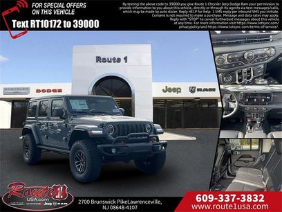 New 2026 Jeep Wrangler Rubicon