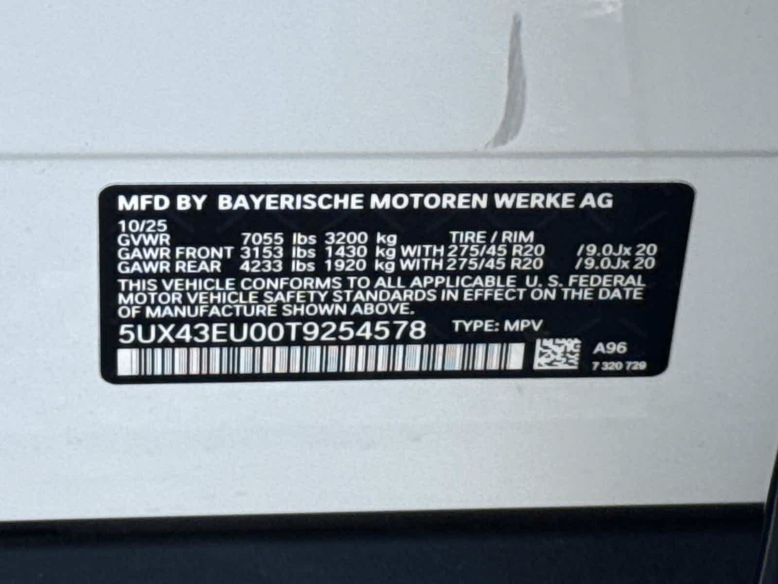 Used 2026 BMW X5 xDrive50e w/ Premium Package AWD/4WD image 30