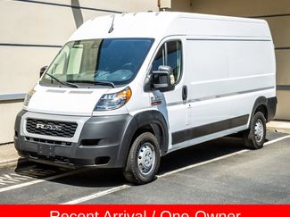 Used 2022 RAM ProMaster 2500 FWD 360° Tour