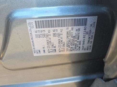 Used 2025 Nissan Rogue SV FWD image 33