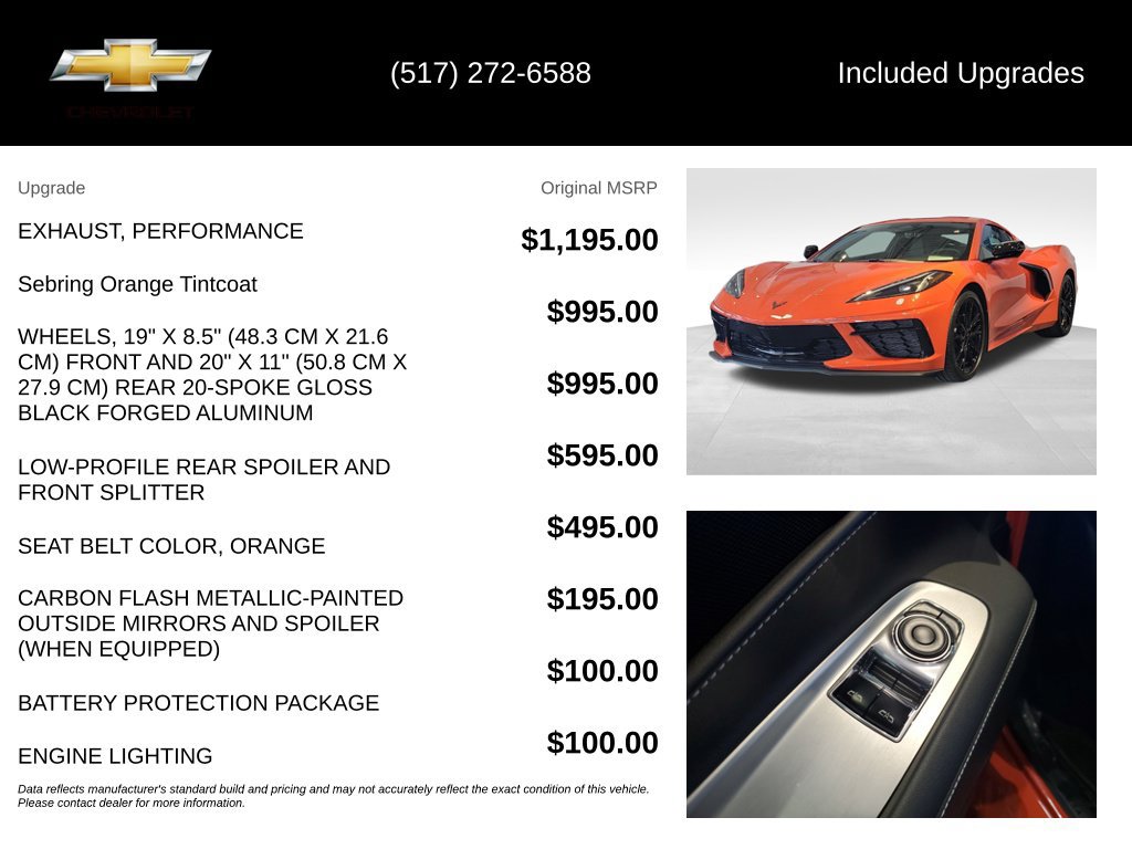 Used 2026 Chevrolet Corvette Stingray Coupe w/ Battery Protection Package RWD image 5