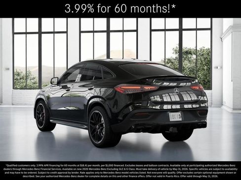 New 2026 Mercedes-Benz GLE 63 AMG S image 28