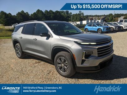 New 2026 Chevrolet Traverse LT w/ Driver Confidence Package