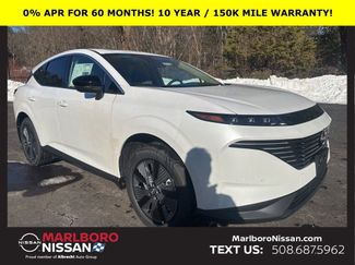 New 2026 Nissan Murano SL video 1