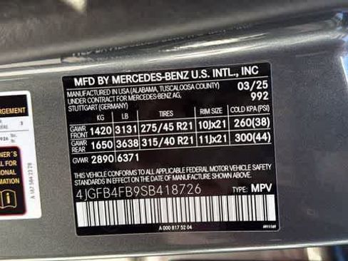 Certified 2025 Mercedes-Benz GLE 350 4MATIC image 14