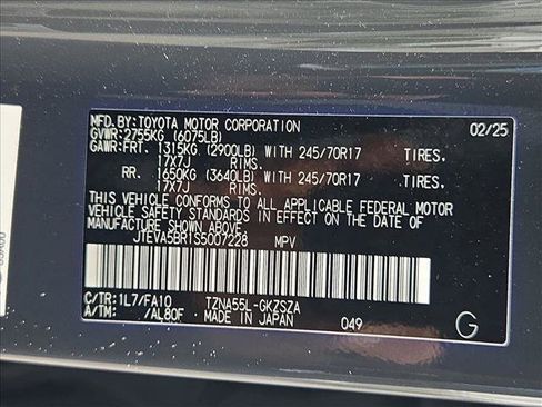 Used 2025 Toyota 4Runner SR5 AWD/4WD image 13