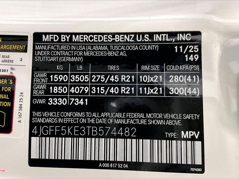 New 2026 Mercedes-Benz GLS 450 4MATIC image 18