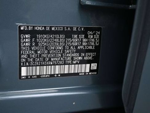 Used 2024 Honda HR-V LX image 18