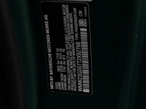 New 2026 MINI Cooper S image 23