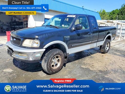 Used 1997 Ford F250 4x4 SuperCab image 1