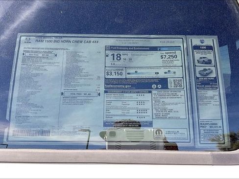 New 2026 RAM 1500 Big Horn image 16