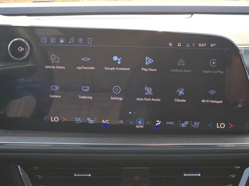 New 2026 Chevrolet Suburban High Country w/ LPO, Illumination Package image 18