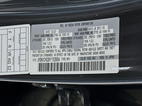 Used 2024 MAZDA CX-90 3.3 Turbo w/ Preferred Plus image 12