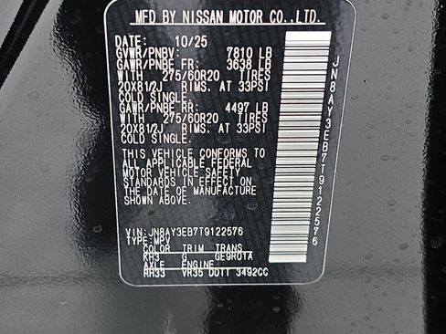 New 2026 Nissan Armada Platinum image 37