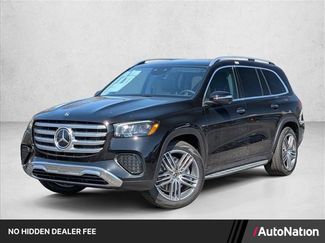 New 2026 Mercedes-Benz GLS 450 4MATIC video 1