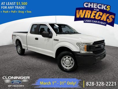 Used 2020 Ford F150 XL w/ XL Power Equipment Group