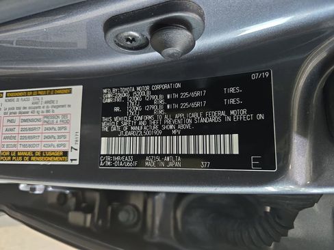 Used 2020 Lexus NX 300 AWD w/ Comfort Package image 34