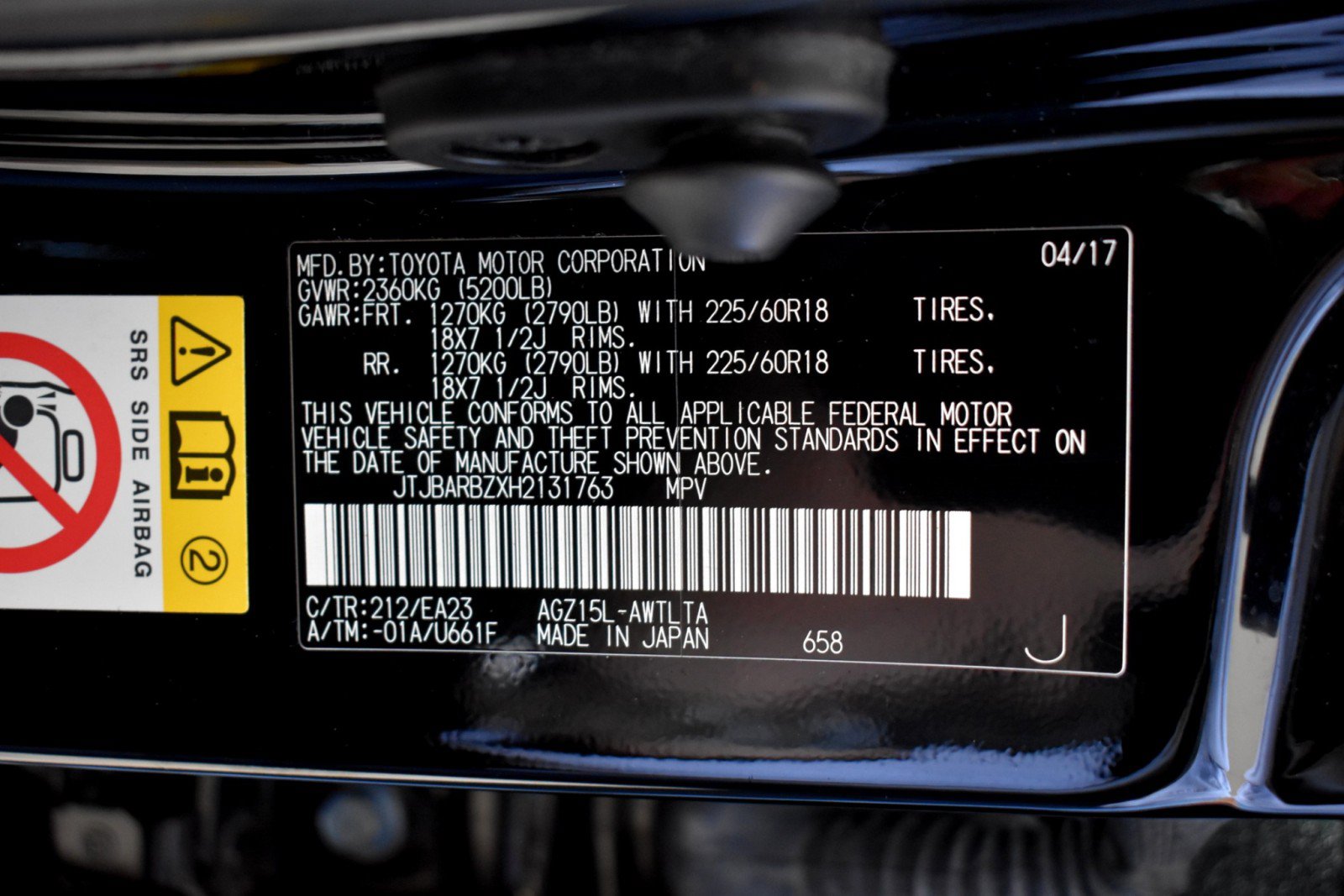 Used 2017 Lexus NX 200t AWD w/ Premium Package image 49