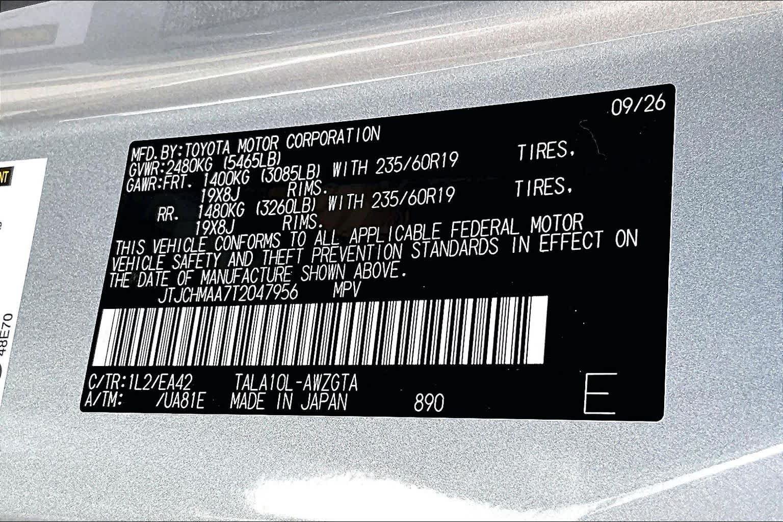New 2026 Lexus RX 350 Premium FWD image 17