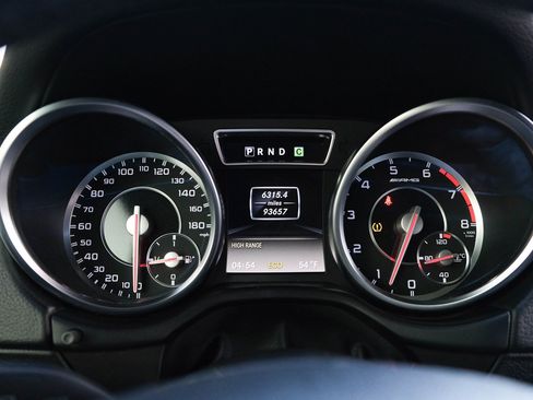 Used 2014 Mercedes-Benz G 63 AMG 4MATIC image 38