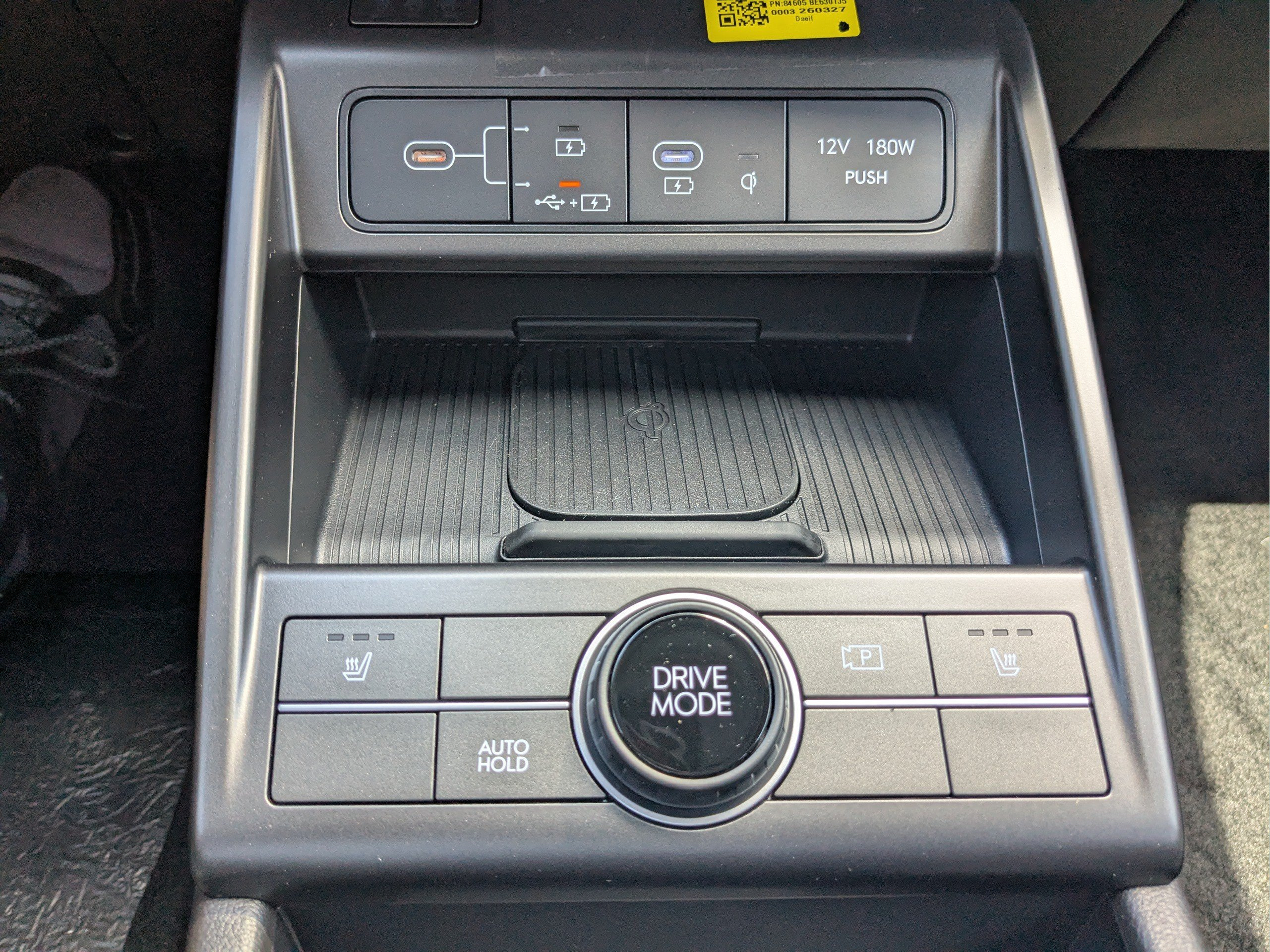 New 2026 Hyundai Kona SEL Premium FWD image 15
