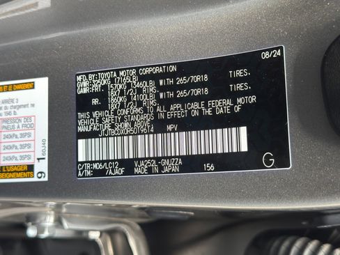 Used 2024 Lexus GX 550 AWD/4WD image 50