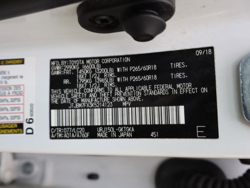 Used 2019 Lexus GX 460 Premium image 49