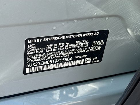 New 2026 BMW X7 xDrive40i w/ M Sport Package image 45