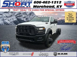 New 2026 RAM 4500 Tradesman 360° Tour