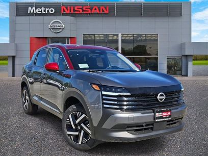 New 2026 Nissan Kicks SV