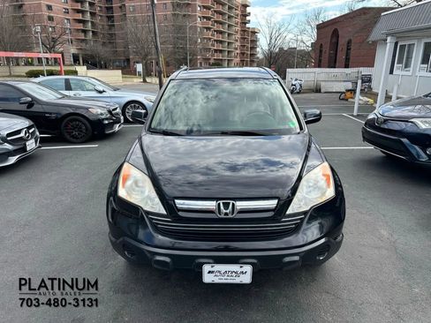 Used 2007 Honda CR-V EX-L image 5