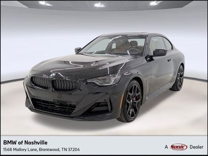 New 2026 BMW 230i Coupe w/ Premium Package