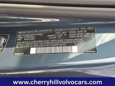 New 2026 Volvo XC90 B6 Ultra w/ Protection Package Premier image 16