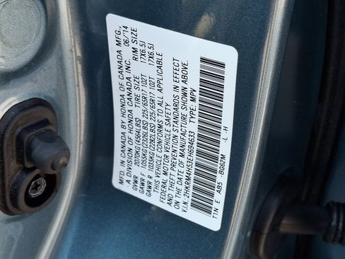 Used 2014 Honda CR-V EX image 26