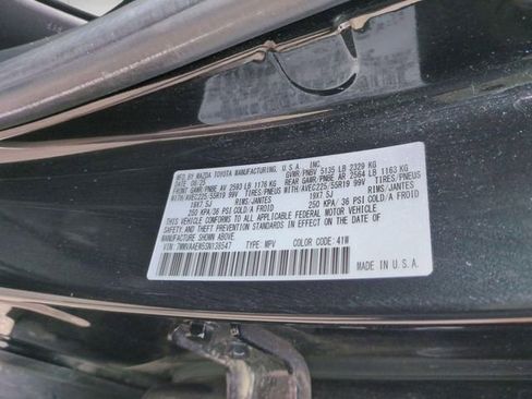 Used 2025 MAZDA CX-50 2.5 Hybrid w/ Premium Plus Pkg image 32