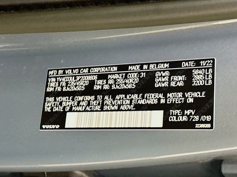 Used 2023 Volvo XC40 Recharge Plus image 12