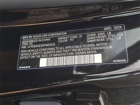 New 2025 Volvo S90 B6 Plus image 8