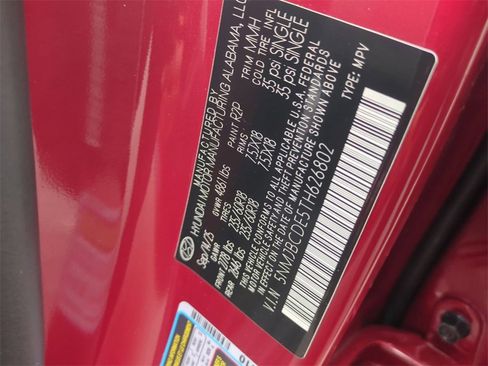 New 2026 Hyundai Tucson SEL image 30