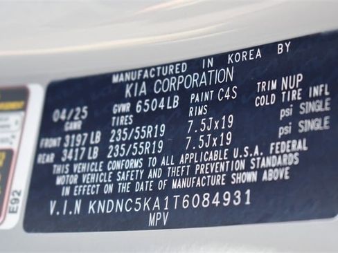 New 2026 Kia Carnival EX image 41