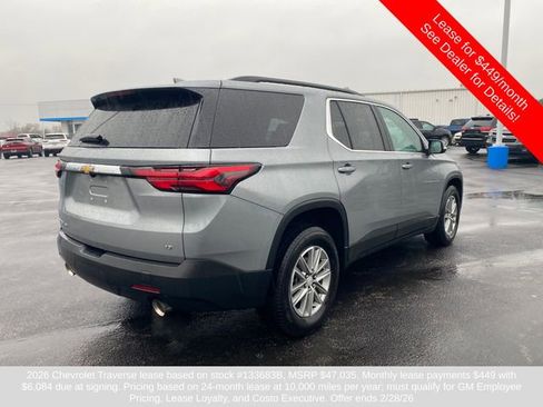 Used 2023 Chevrolet Traverse LT image 7
