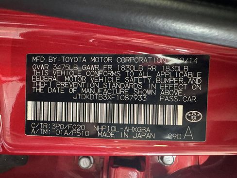 Used 2015 Toyota Prius C Three FWD image 32