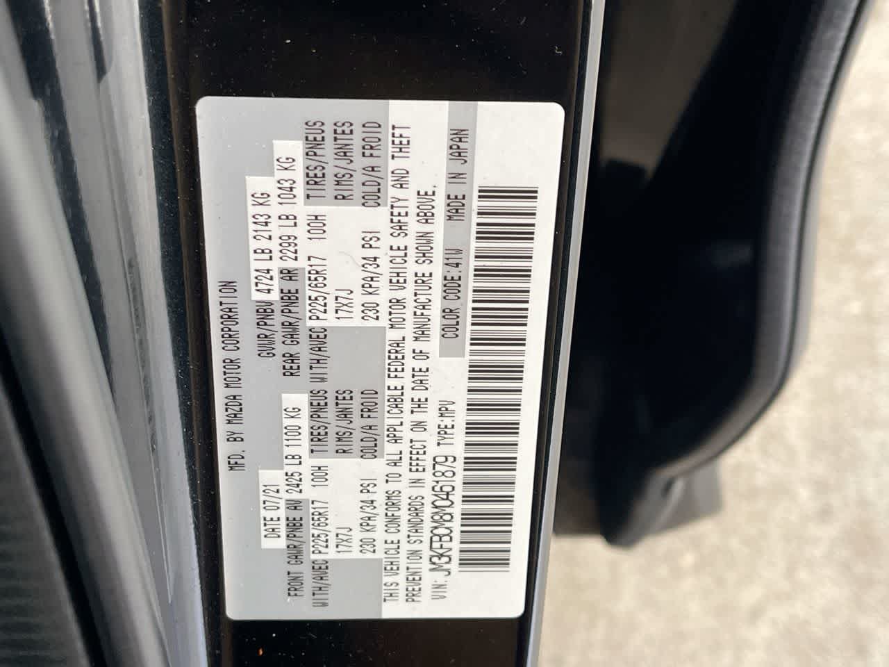 Used 2021 MAZDA CX-5 Touring w/ Touring Preferred SV Package AWD/4WD image 28