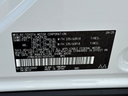 New 2026 Toyota bZ image 35