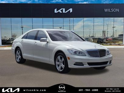 Used 2013 Mercedes-Benz S 550