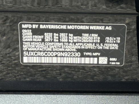 Used 2023 BMW X5 xDrive40i w/ Premium Package image 30