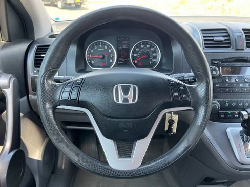 Used 2008 Honda CR-V EX image 18