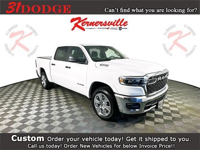 New 2026 RAM 1500 Big Horn