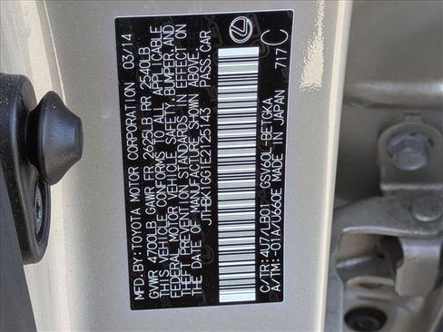 Used 2014 Lexus ES 350 image 25